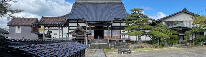 泉蔵院 | 真言宗豊山派 泉蔵院